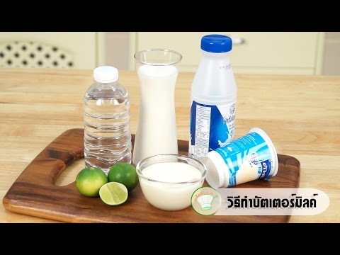 หัวนมเล็กสาวออนไลน์ วิธีการที่จะเพิ่มจำนวนเงินที่หน้าอก