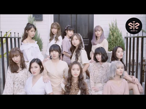 [ Official MV ] SECRET 12 - อาย อ๊ะ อาย (SHY)