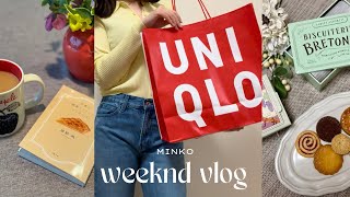 【週末vlog】UNIQLO春服購入品🌸/遅めのWhite day/自炊記録🧑‍🍳