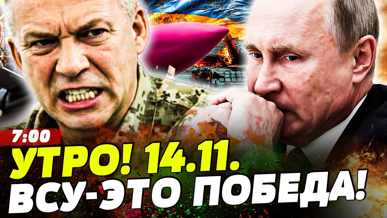 🔥СЕЙЧАС! МЕСТЬ ЗА ПОКРОВСК! ФЛАМИНГО: ВОРВАЛИСЬ НЕОЖИДАННО! ВСУ СДЕЛАЛИ НЕМ?