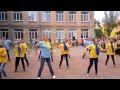 Гайтана - Україна (танец) 