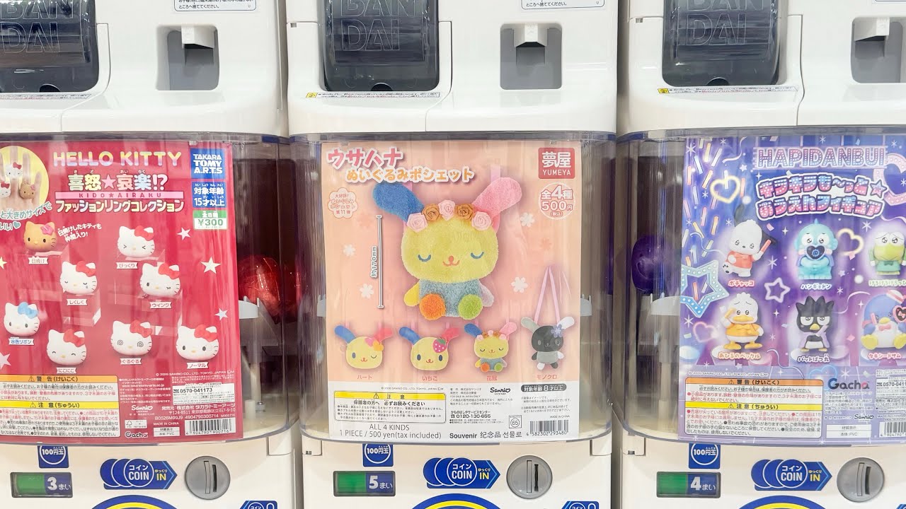 サンリオ　ガチャガチャ　新商品　10種