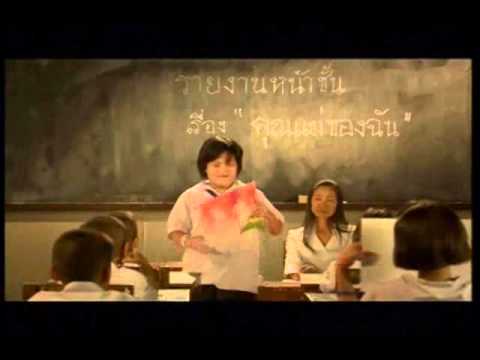 หญิงอายุตื่นเต้น เป็นสมาชิกของเล็ก ๆ แคบ ๆ Picea