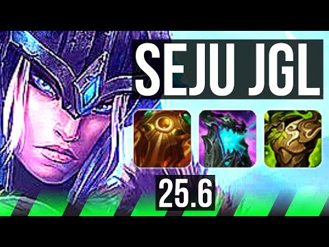 SEJUANI vs QIYANA (JGL) | EUW Diamond | 25.6