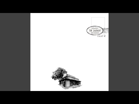 Come, Thou Fount of Every Blessing