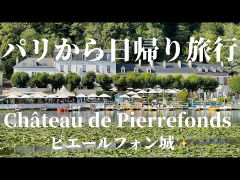 2002 年 3 月の城