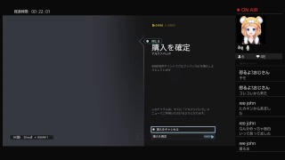 [R6S]アルファパック50連