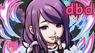 【DBD】涙の台ぱんキラー配信【デッドバイデイライト】