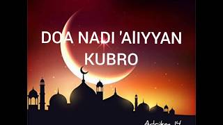 Download lagu DOA NADI 'ALIYYAN KUBRA | DOA AHLULBAIT @Adrikna mp3 Download lagu DOA NADI 'ALIYYAN KUBRA | DOA AHLULBAIT @Adrikna mp3