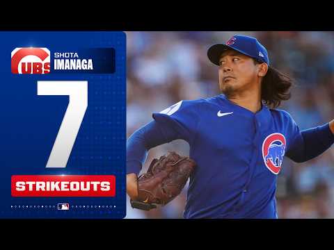 이마나가 쇼타가 5이닝 무실점으로 7타자를 삼진 처리했습니다 | MLB 하이라이트