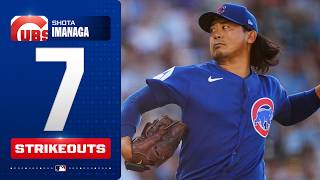 Shota Imanaga whiffs 7 batters across 5 scoreless innings for the Cubs ???? | MLB Highlights