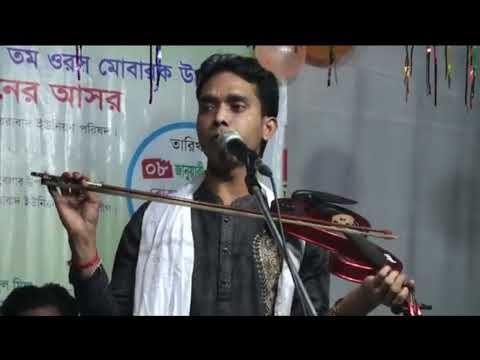 তোমাকে ভালো বেসে কাদি নিরলে// Tomake valo bese kadi nirole// New song 2023//Mijan Sorkar #বাউল_গান