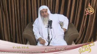 التوبة النصوح   تاريخ 4 12 2018