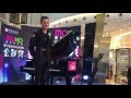 Amazing Peter Bence Playing Bad In Hong Kong