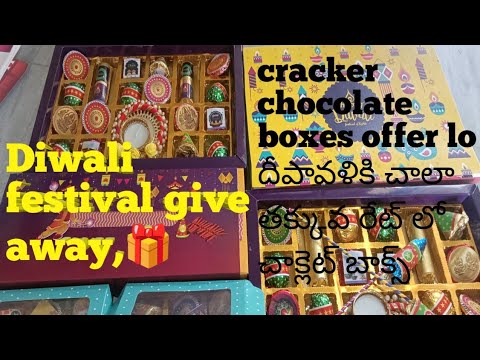 Diwali festival give away 🎁🥳#Diwali festival ki chocolate boxes offer sale#homemadechoclate