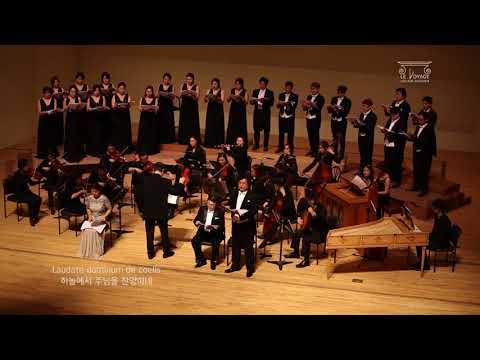 Laudate dominum de coelis (한국초연)     Michel Corrette(1707~1795)         지휘 이성훈   르 보야즈 보칼레 앙상블