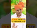 मुंह के छालों के लिए घरेलू उपाय Mouth Ulcer Home R