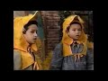 Sesame Street Episode Ernie Rubber Duckie Join The Birdketeers
