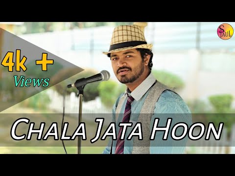dev chala jata hoon live