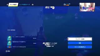 フォートナイト　オサボリ大先生とゆかいな仲間たち