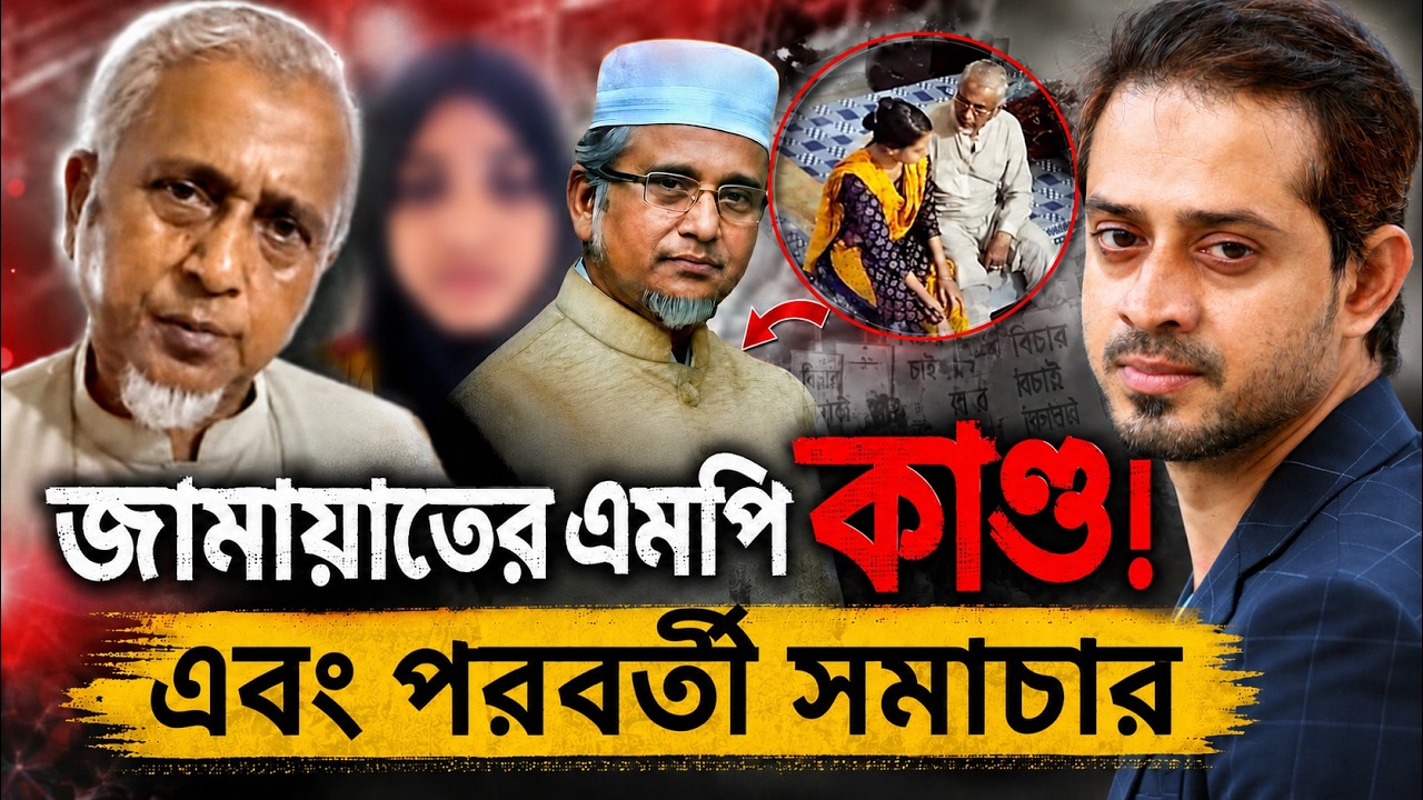 বাংলাদেশের রাজনীতিবিদদের প্রধান সমস্যা তাদের আলুতে