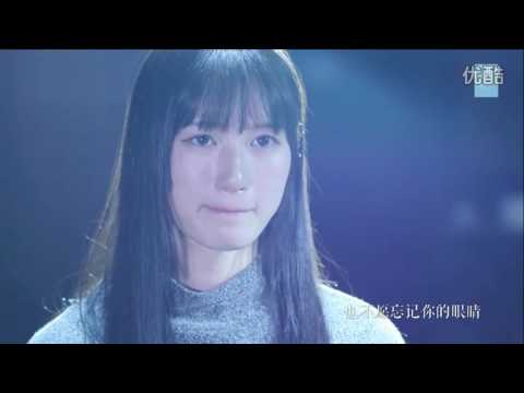 【SNH48】夜空中最亮的星