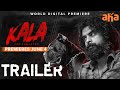 Kala Telugu Trailer Tovino Thomas Rohith V S Premieres June 4 On Aha