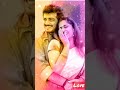 Amarkalam Unnodu Tamillovesong Ajithkumar Shalini