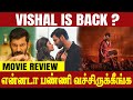 Veeramae Vaagai Soodum Movie Review | Vishal | #Nettv4u