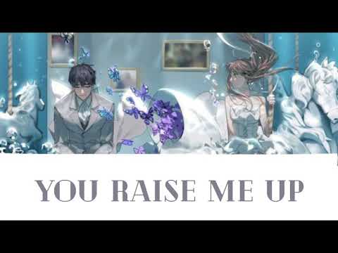 You Raise Me Up ~Inori~ 【Romeo x Juliet OP】