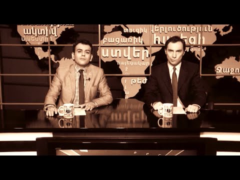 ArmComedy 293 - Դրամադոլարային դրամա