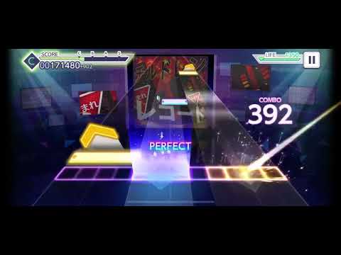 Children Record - EXPERT FULL COMBO - Project Sekai