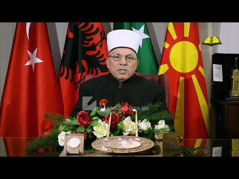 KURBAN BAJRAMI 2022: MESAZHI I REISUL ULEMASË