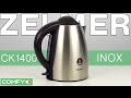 Видеообзор Zelmer CK 1400 Inox (ZCK1172X)