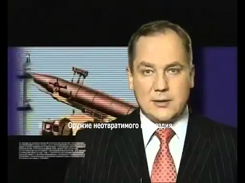 Ока последний выпуск