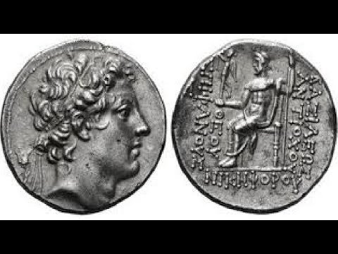 The Abomination of Desolation: Why Antiochus doesn’t fit!