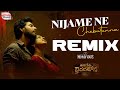 Nijame Ne Remix Sundeep Kishan Sid Sriram Ooru Peru Bhairavakona DJ Notorious ShekarChandra