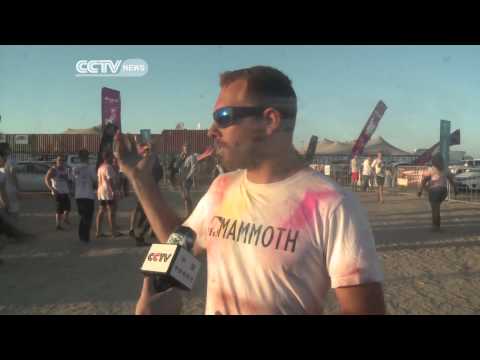 Namibia's New Year Party Relocates