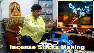 Incense sticks making.How to make incense sticks at home.