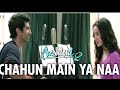 Chahun Main Ya Naa Full Video Song Aashiqui 2 | Aditya Roy Kapur, Shraddha Kapoor