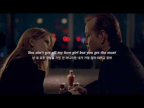 코너 매튜스 | "날 기다려줘" Conor Matthews - Wait For Me [가사해석]