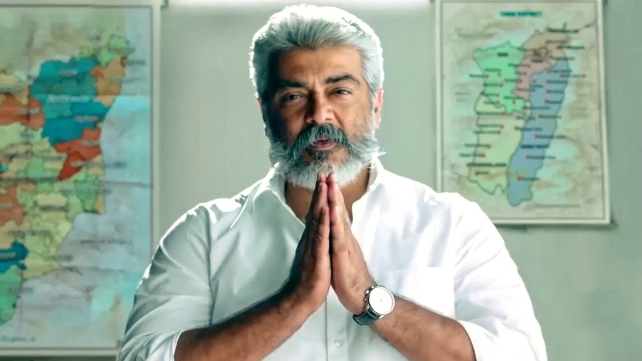 हीरो अजित की एकदम जबरदस्त एंट्री l Viswasam Movie Best Scene