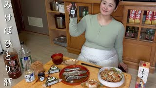 コマイの一夜干しと日本酒と大根おろしで幸せ和風晩酌