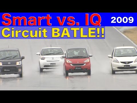 スマート vs.IQ 筑波バトル!!【Best MOTORing】2009