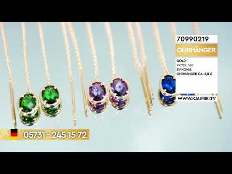 Серьги-протяжки из красного золота 585 пробы с цирконием (цвет камней на выбор)