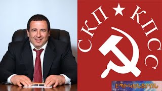 Շուրջ 20 երկրի կոմունիստական կուսակցություններ դատապարտել են Գ.Ծառուկյանի նկատմամբ հաշվեհարդարը