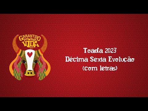 Décima Sexta Evolução - Álbum Garantido Por Toda Vida - 2023