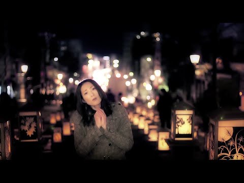 祈り灯 /【Music Video】