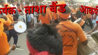 preview picture of video 'औरंगाबाद में निकाला गया श्री राम जी की भब्य शोभायात्रा एवं सुंदर  झांकी'
