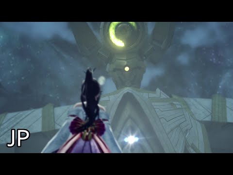 Xenoblade Chronicles 3 Future Redeemed Cutscene 16 – Your Fate is Erasure – JAPANESE